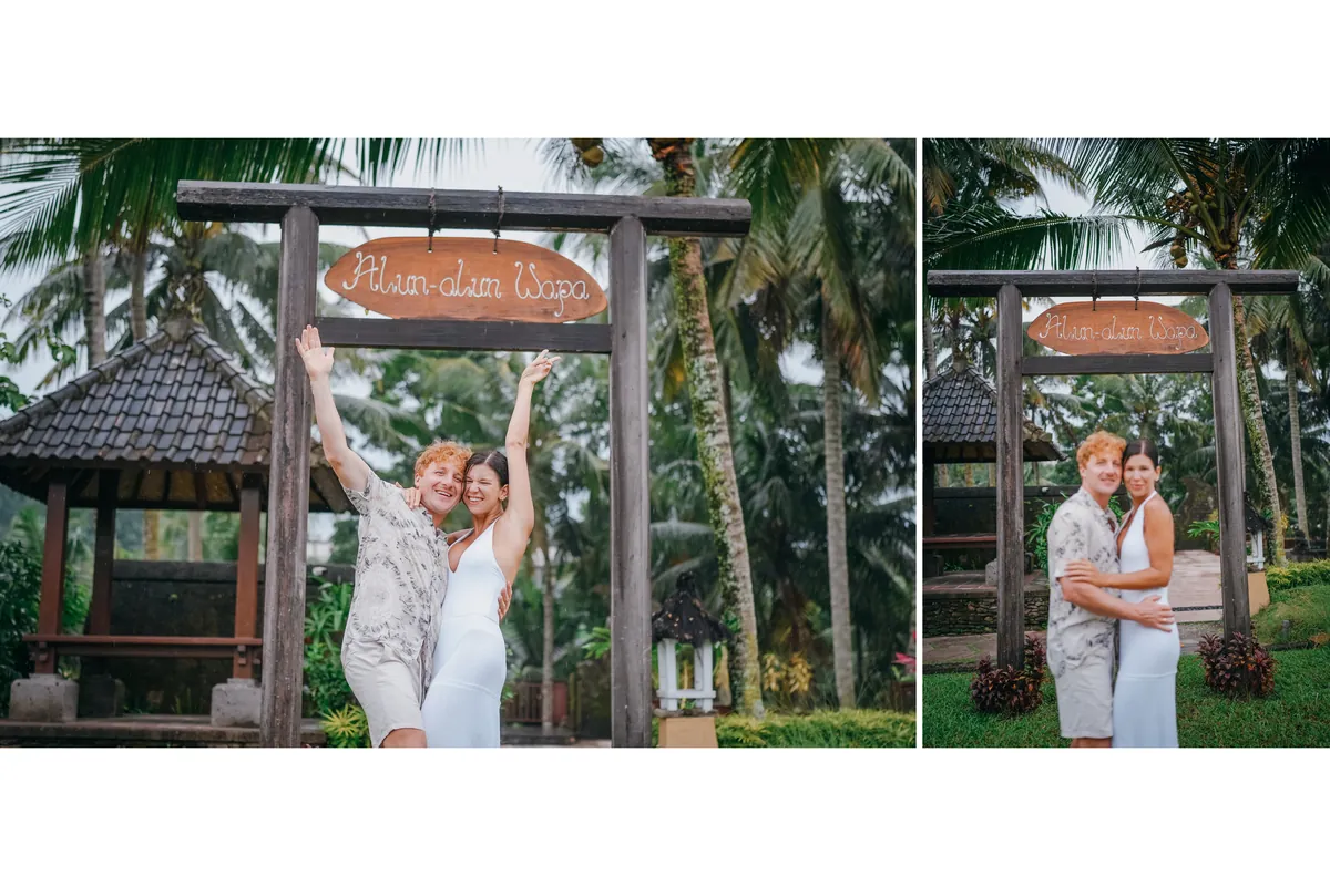 Wapa di Ume sample photo 1